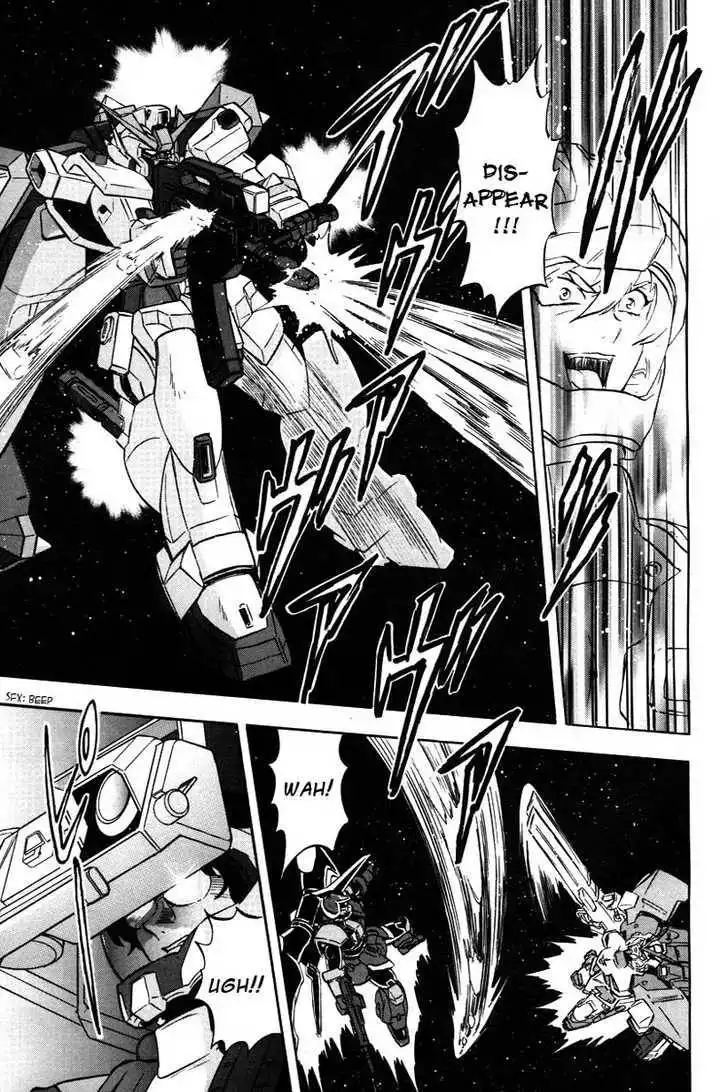 Mobile Suit Gundam SEED X Astray Chapter 0 64